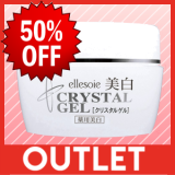 【アウトレット使用期限半年以内】 クリスタルゲルS 本体(60g)