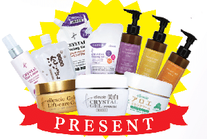 ★大感謝キャンペーン★商品プレゼント!