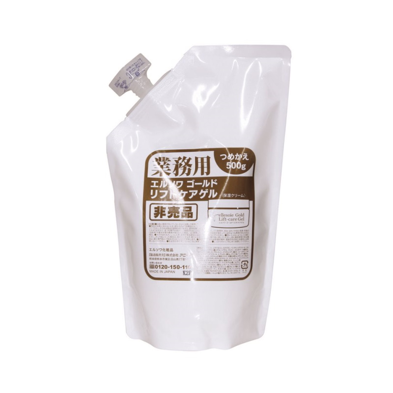 500g×2個】 エルソワ ゴールド リフトケアゲル クリーム 【公式通販】